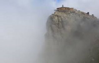 Rüyada Pusu Görmek