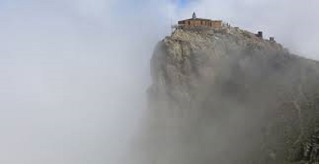 Rüyada Pusu Görmek