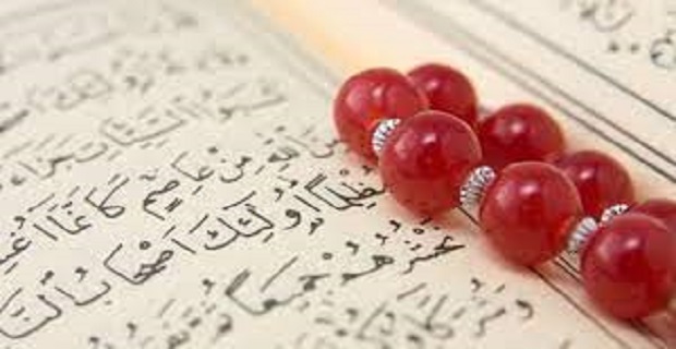 Rüyada Şaban Ayı Görmek