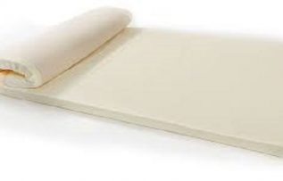 Rüyada Şilte Görmek