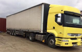 Rüyada Tır Sürmek