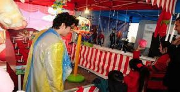 Rüyada Panayır Görmek