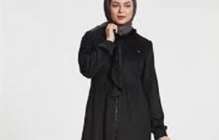 Rüyada Pardesü Görmek