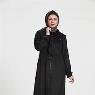 Rüyada Pardesü Görmek