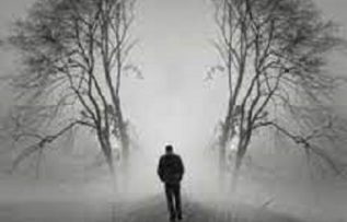 Rüyada Puslu Hava Görmek