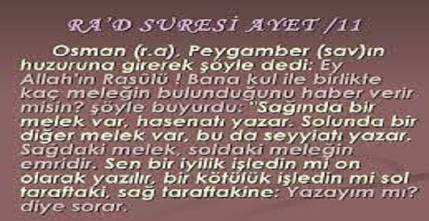 Rüyada Ra’d Suresi Görmek