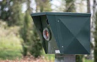 Rüyada Radar Görmek