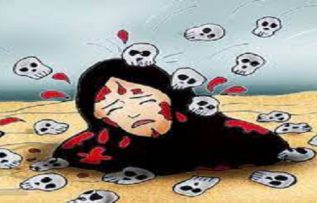 Rüyada Recm Görmek