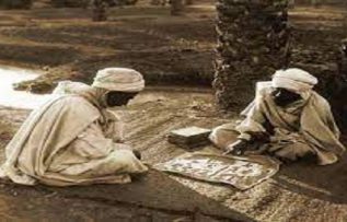 Rüyada Remilcilik Görmek