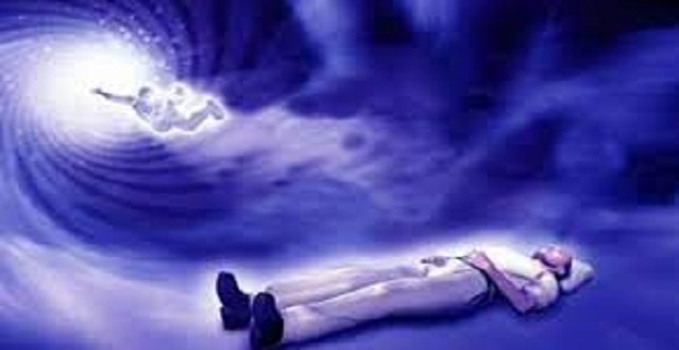 Rüyada Ruhun Cesetten Çıktığını Görmek
