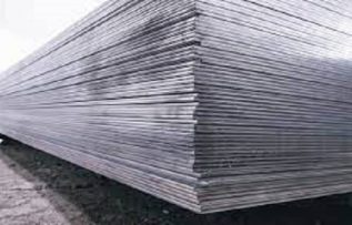 Rüyada Sac Levha Görmek