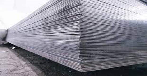 Rüyada Sac Levha Görmek