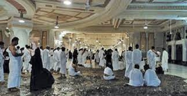 Rüyada Safa ve Merve Görmek