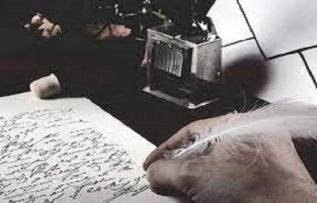 Rüyada Şair Görmek