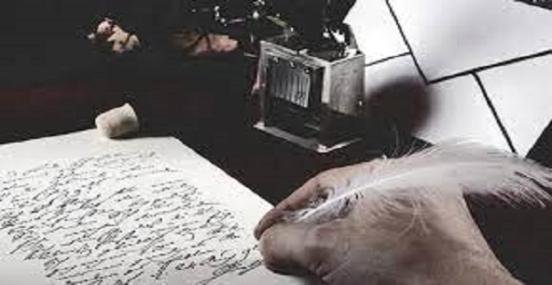 Rüyada Şair Görmek