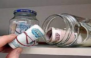 Rüyada Saklamak Görmek