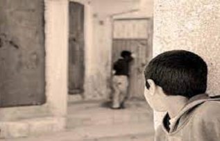 Rüyada Saklambaç Görmek