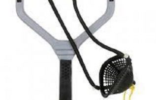 Rüyada Sapan Görmek