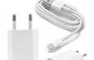 Rüyada Şarj Aleti Görmek