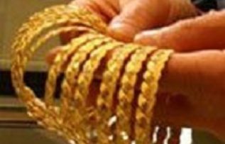 Rüyada Sarraf Görmek