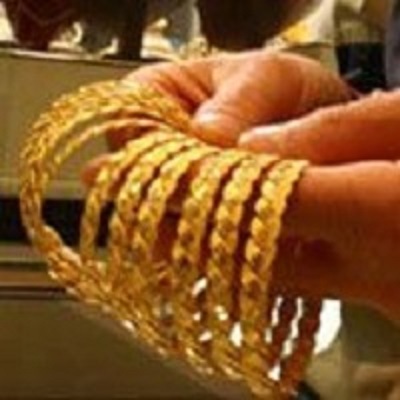 Rüyada Sarraf Görmek