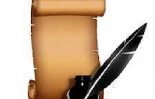 Rüyada Sayfa Görmek