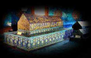 Rüyada Şefaat Görmek