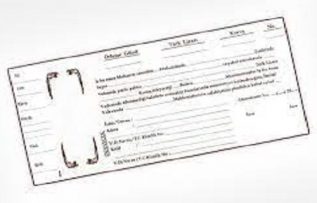 Rüyada Senet Görmek