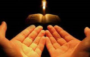 Rüyada Sevap Görmek