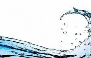 Rüyada Sıcak Su Görmek