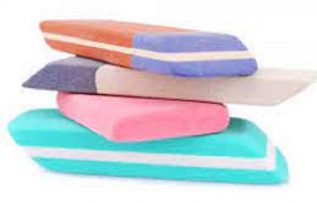 Rüyada Silgi Görmek