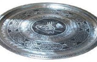 Rüyada Sini Görmek