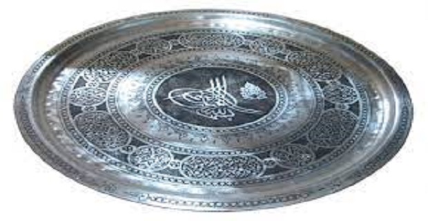 Rüyada Sini Görmek