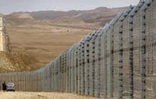 Rüyada Sınır Görmek