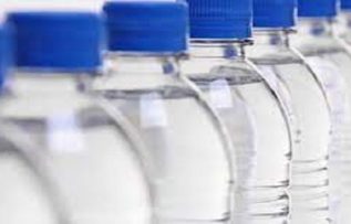 Rüyada Şişe Görmek