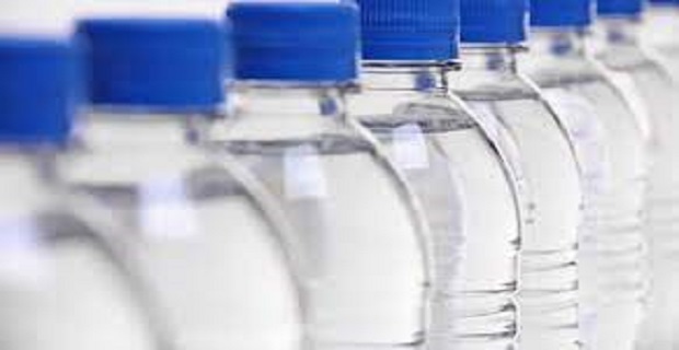 Rüyada Şişe Görmek