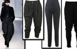 Rüyada Siyah Pantolon Giymek