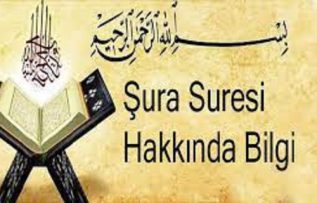 Rüyada Şura Suresi Görmek