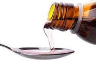 Rüyada Şurup Görmek