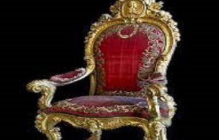 Rüyada Taht Görmek