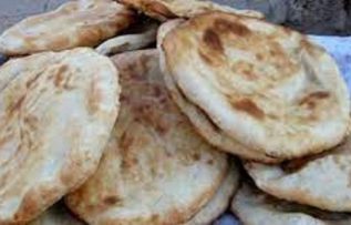 Rüyada Tandır Ekmeği Görmek