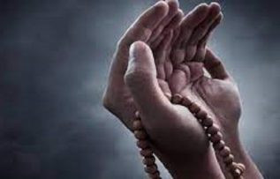 Rüyada Tekbir Görmek