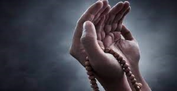 Rüyada Tekbir Görmek