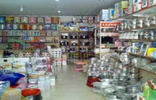 Rüyada Ucuzluk Görmek