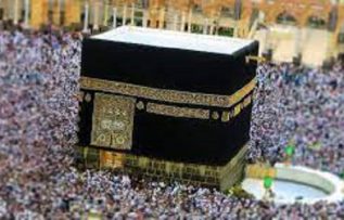 Rüyada Umreye Gitmek İçin Hazırlanmak