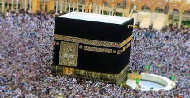 Rüyada Umreye Gitmek İçin Hazırlanmak