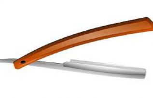 Rüyada Ustura Görmek