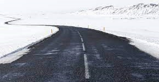 Rüyada Uzaklık Görmek