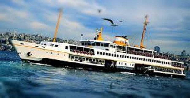 Rüyada Vapura Binmek