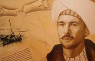 Rüyada Veli (Ermiş) Görmek